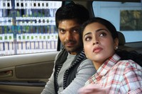 Love to Love Working Stills